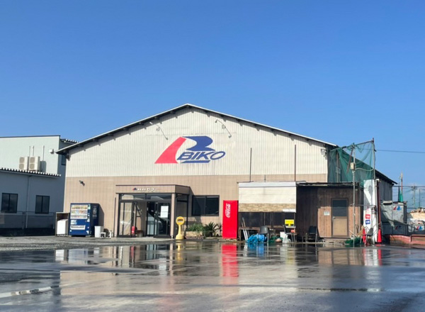 株式会社ビコー(福井)・福井工場